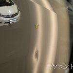 フィットフロントドアのへこみ、修理前の写真！