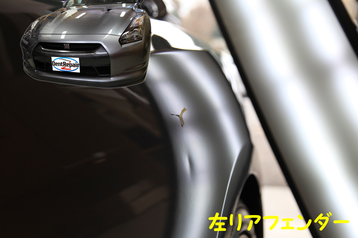 Ｒ３５ＧＴ－Ｒリアフェンダーのへこみ、修理前の写真