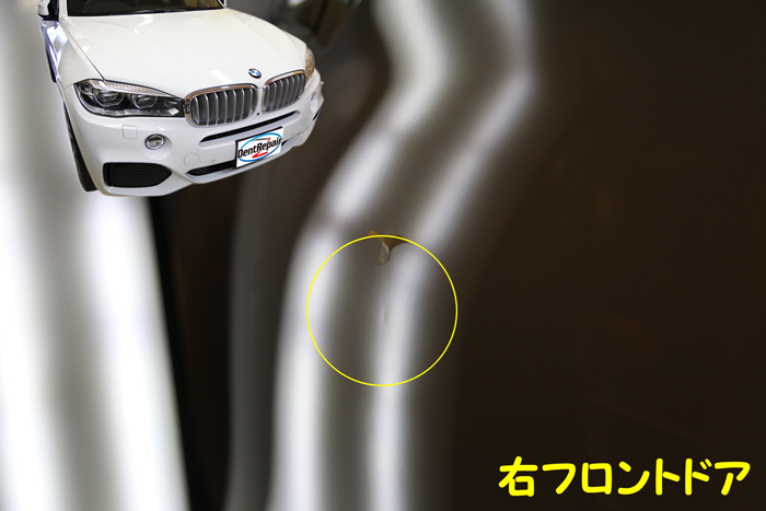 BMW X5 運転席ドアのへこみ、修理前の写真