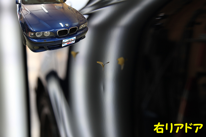 BMW E39 530iリアドアのへこみ、修理前の写真