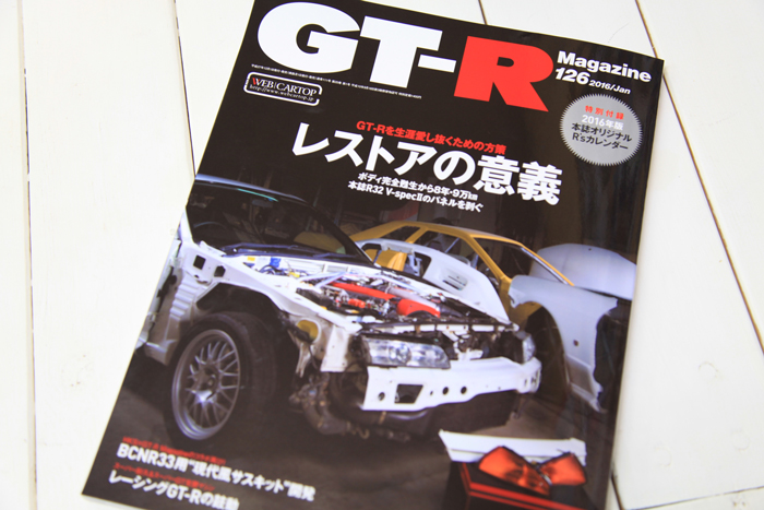 雑誌ＧＴ－Ｒマガジンの写真