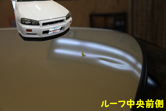 Ｒ３４ＧＴ－Ｒルーフのへこみ、修理前の写真