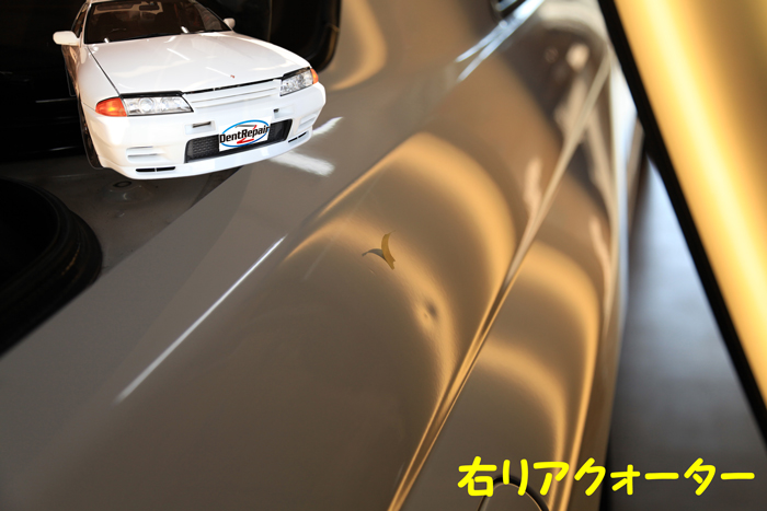 Ｒ３２ＧＴ－Ｒリアクォーターのへこみ、修理前の写真