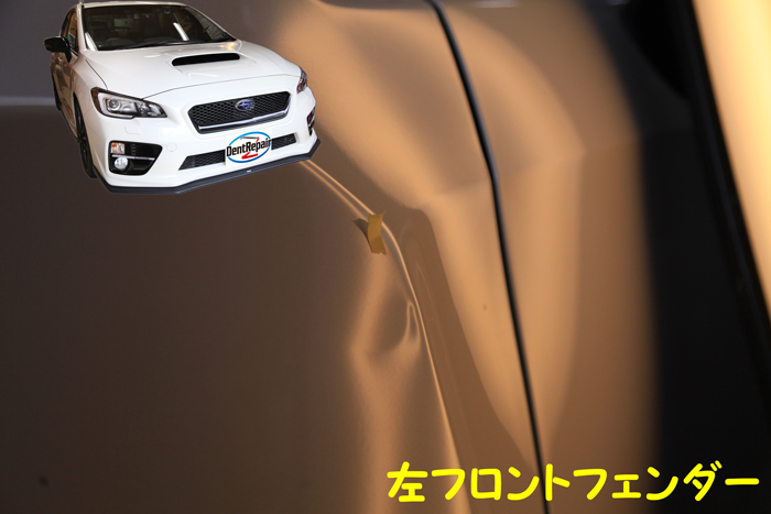 ＷＲＸ左フロントフェンダーのへこみ、修理前の写真