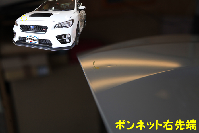 ＷＲＸボンネットのへこみ、修理前の写真