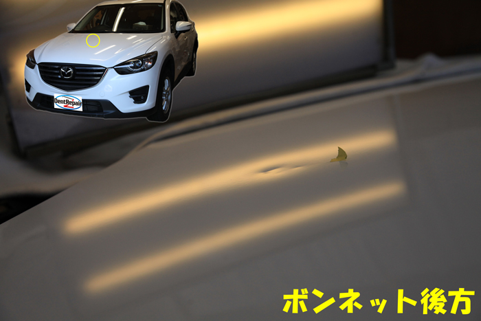 ＣＸ－５ボンネットのへこみ、修理前の写真