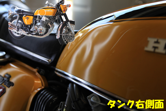 ＣＢ７５０Ｆｏｕｒタンク右のへこみ、修理前の写真