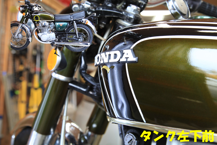 ＣＢ３５０タンク左のへこみ、修理前の写真