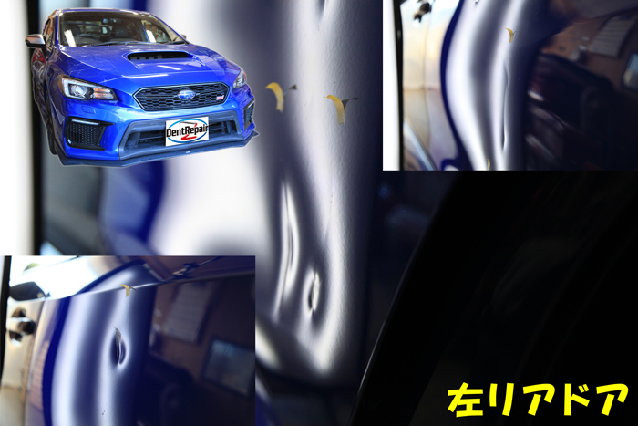 ＷＲＸリアドアのへこみ、修理前の写真