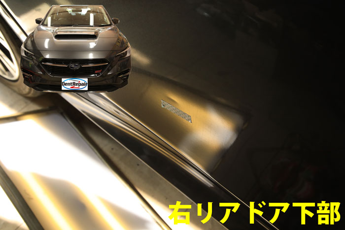 レヴォーグリアドアのへこみ、修理前の写真