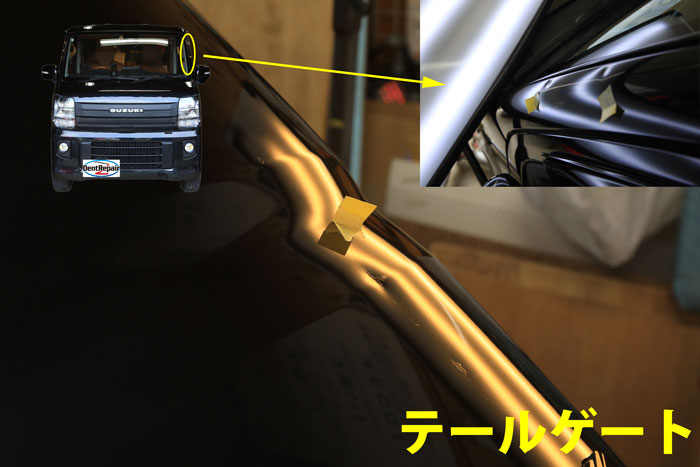 エブリー複数のへこみ、修理前の写真