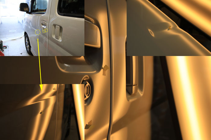 アトレー複数のへこみ、修理後の写真