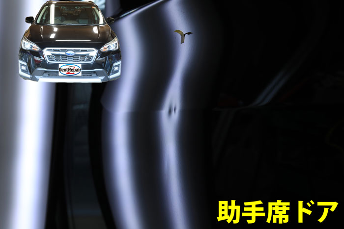 ＸＶ助手席ドアのへこみ、修理前の写真