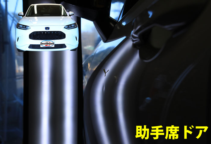 ＺＲ－Ｖ助手席ドアのへこみ、修理前の写真