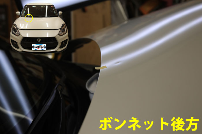 スイフトボンネットのへこみ、修理前の写真