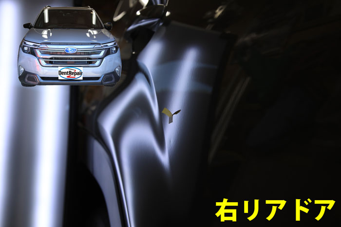 フォレスターリアドアのへこみ、修理前の写真