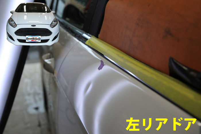 フィエスタリアドアのへこみ、修理前の写真