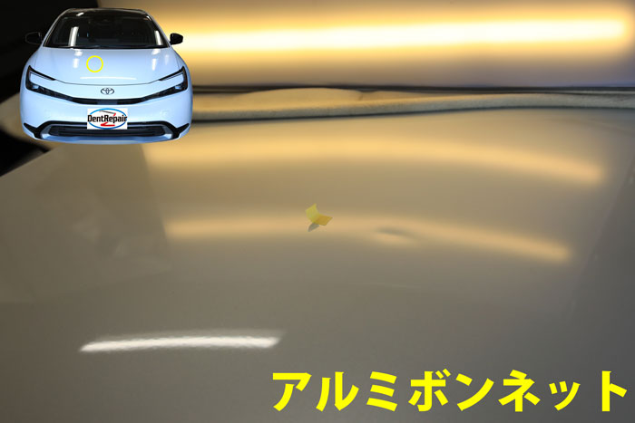 プリウス60ボンネットのへこみ、修理前の写真