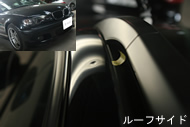 BMWE46ツーリングルーフサイドのへこみ、修理前の写真