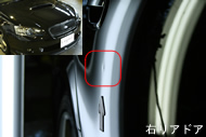 レガシィ右リアドアのへこみ、修理前の写真