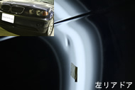 ＢＭＷ３シリーズの左リアドアのへこみ、修理前の写真