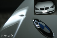 ＢＭＷＥ６０トランクのへこみ、修理前の写真